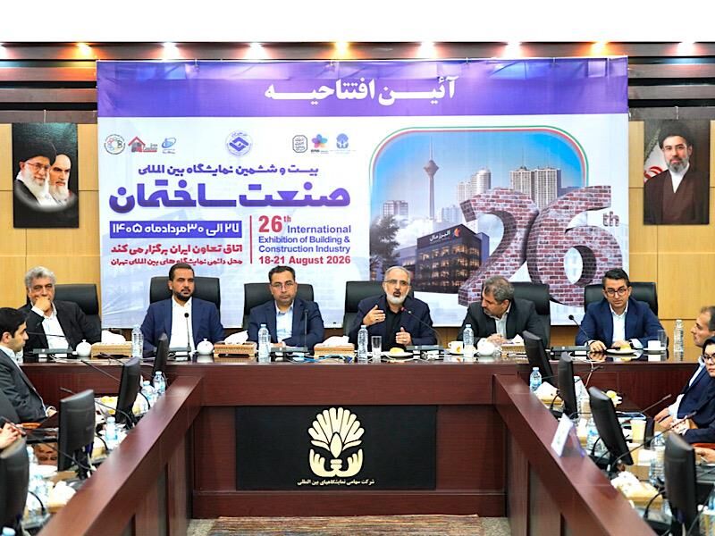 «نشست تخصصی نظام تأمین مالی صنعت ساختمان؛ «علی خورسندیان» مدیرعامل بانک مسکن از ضرورت تنوع‌بخشی به ابزارهای مالی برای عبور از ناترازی شبکه بانکی می‌گوید.»