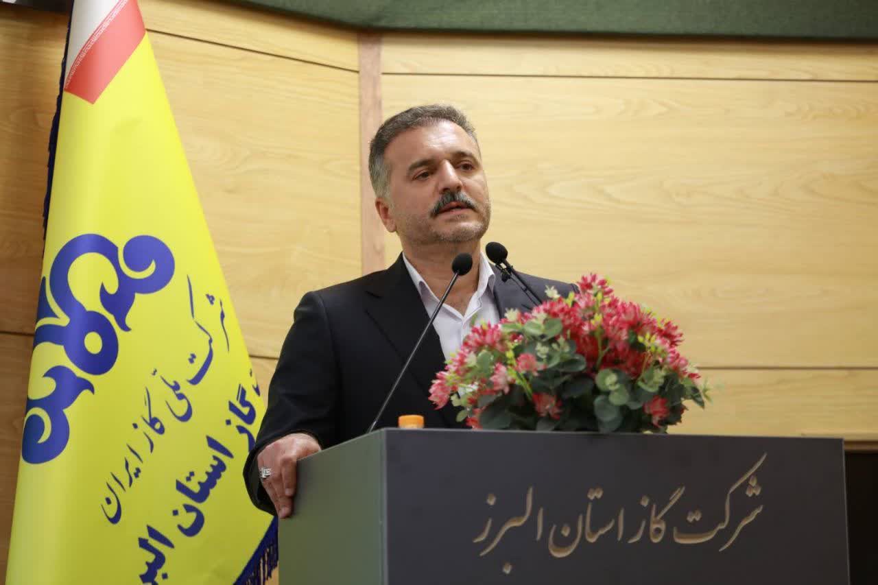کارنامه دوساله شرکت گاز البرز در دولت چهاردم