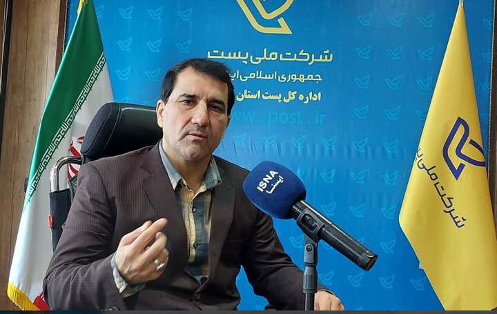 ۷ ناحیه پستی در کرج راهاندازی شد